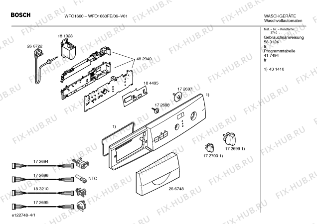 Схема №2 WFO1660FE Maxx WFO1660 electronique с изображением Панель управления для стиралки Bosch 00431410