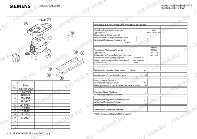 Взрыв-схема холодильника Siemens KS32U623GB - Схема узла 03