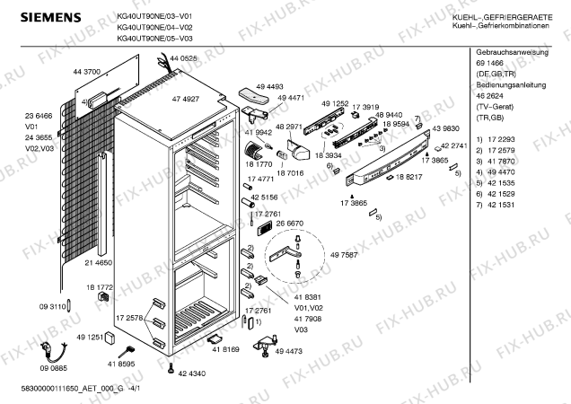 Схема №1 KG40UT90NE с изображением Инструкция по эксплуатации для холодильной камеры Siemens 00462624