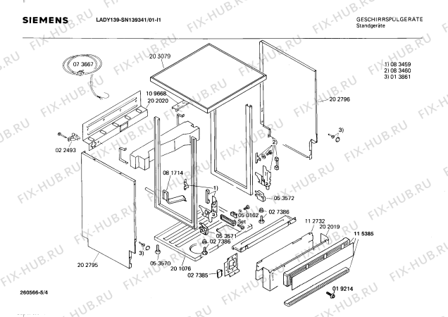 Взрыв-схема посудомоечной машины Siemens SN139341 - Схема узла 04