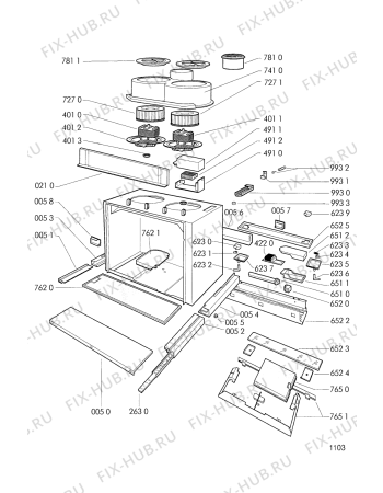 Схема №2 MNC 4213/1 AV с изображением Корпусная деталь для холодильной камеры Whirlpool 481245359405