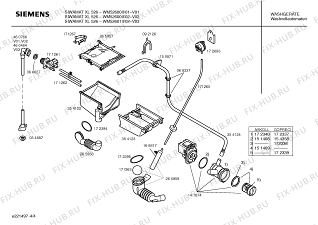 Схема №1 WM52601II Siwamat XL526 с изображением Инструкция по установке и эксплуатации для стиральной машины Siemens 00526714