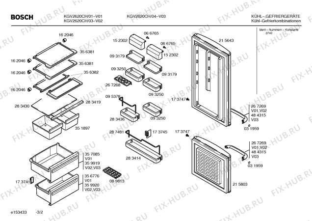 Взрыв-схема холодильника Bosch KGV2620CH - Схема узла 02