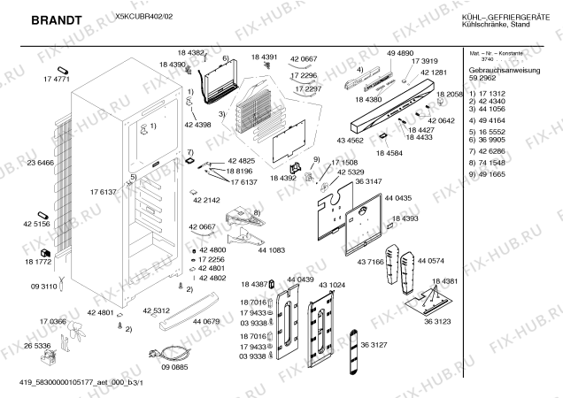 Схема №1 X5KCUBR401 с изображением Дверь для холодильника Bosch 00471222
