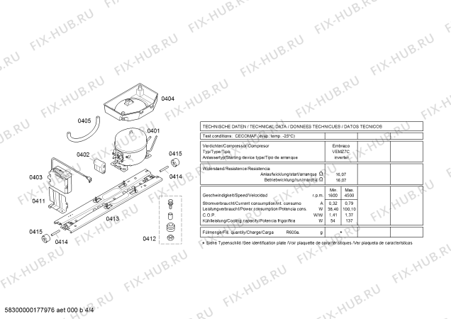 Схема №2 B11CB50SSS с изображением Панель для холодильной камеры Bosch 11003571