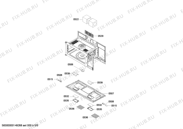 Взрыв-схема микроволновой печи Bosch HMV5051C - Схема узла 05