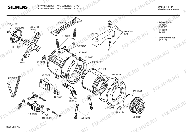 Взрыв-схема стиральной машины Siemens WM20850BY SIWAMAT 2085 - Схема узла 03