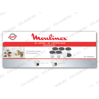 Покрытие для электромультиварки Moulinex XA606000 в гипермаркете Fix-Hub