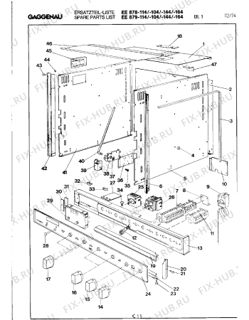 Взрыв-схема плиты (духовки) Gaggenau EE878164 - Схема узла 04