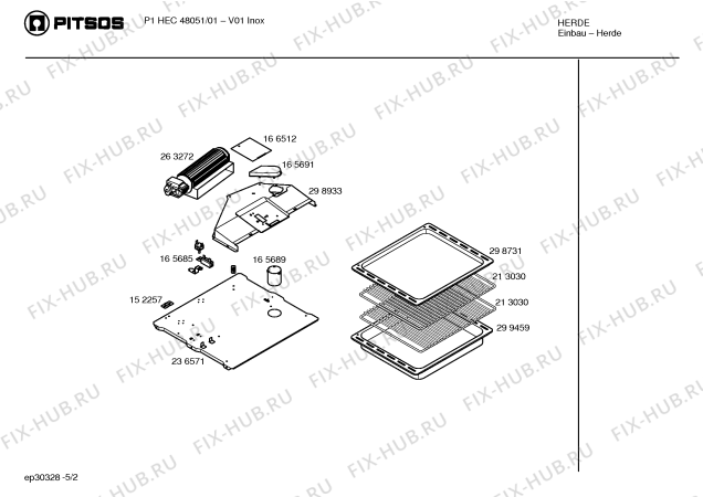Схема №1 P1HEC48052 с изображением Панель управления для плиты (духовки) Bosch 00431997