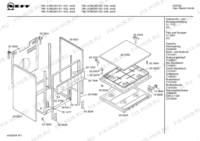 Схема №2 A7862W1 786 с изображением Инструкция по эксплуатации для духового шкафа Bosch 00517315