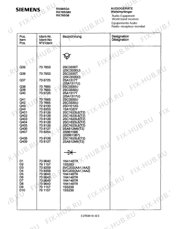 Схема №1 RK765G6 с изображением Инструкция по эксплуатации для аудиотехники Siemens 00531014