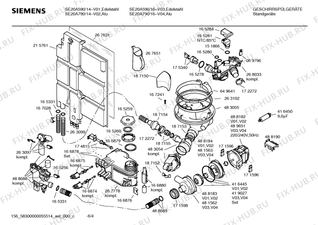 Взрыв-схема посудомоечной машины Siemens SE20A790 HiSense - Схема узла 04