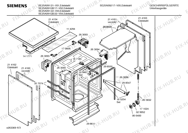 Взрыв-схема посудомоечной машины Siemens SE25A091GB - Схема узла 03