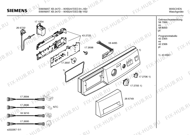 Схема №1 WXB247DEE SIWAMAT XB247D с изображением Панель управления для стиралки Siemens 00436561
