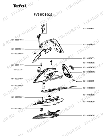 Схема №1 FV5150D1/23 с изображением Клавиша для утюга (парогенератора) Tefal CS-00095013