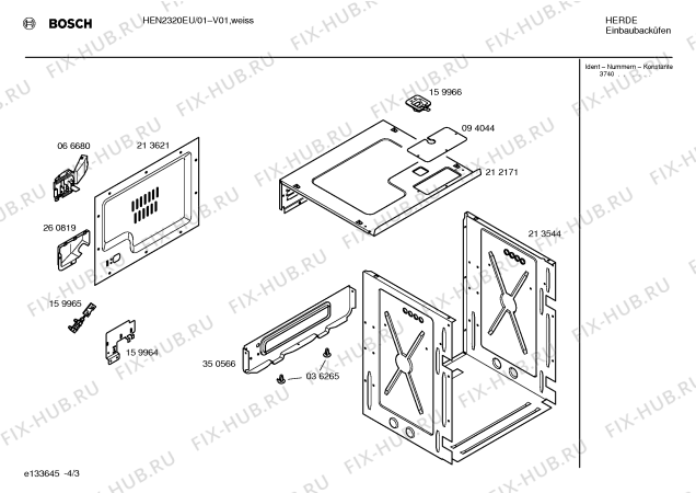 Взрыв-схема плиты (духовки) Bosch HEN2320EU - Схема узла 03