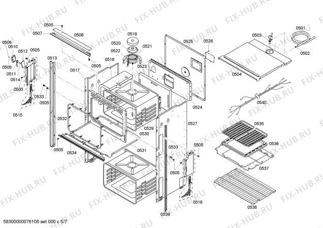 Схема №2 HBL5055AUC с изображением Декоративная планка для холодильной камеры Bosch 00472720