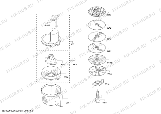 Взрыв-схема кухонного комбайна Bosch MUM9BX5S65 OptiMUM - Схема узла 06