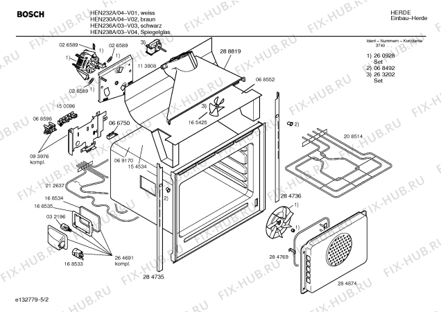 Схема №1 HEN236A с изображением Инструкция по эксплуатации для электропечи Bosch 00521853
