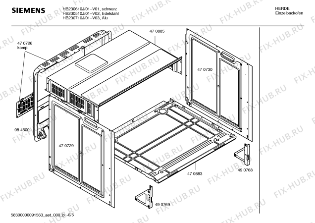 Взрыв-схема плиты (духовки) Siemens HB230510J - Схема узла 05