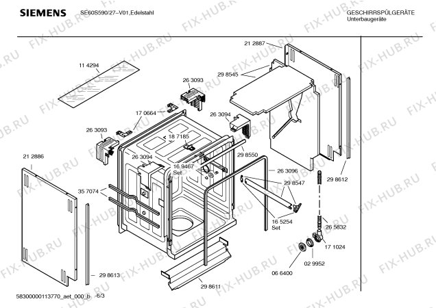 Схема №1 SE60S590 @ с изображением Инструкция по эксплуатации для посудомойки Siemens 00592869
