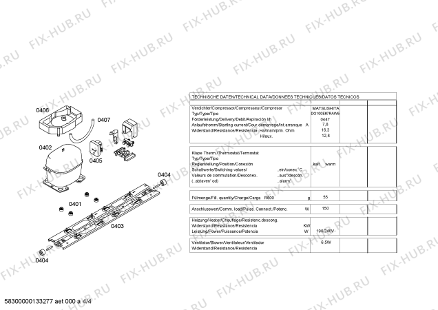 Взрыв-схема холодильника Bosch KDN40V61 - Схема узла 04