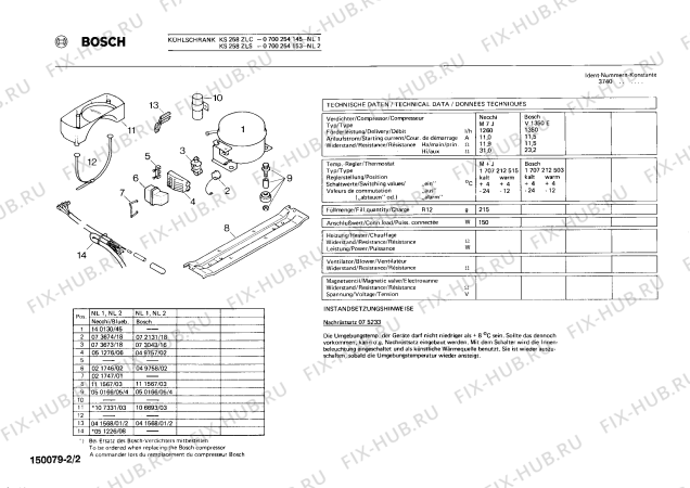 Взрыв-схема холодильника Bosch 0700254153 KS258ZLS - Схема узла 02