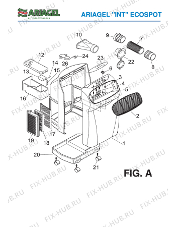 Схема №1 PAC F250 с изображением Сенсор DELONGHI 5250000300