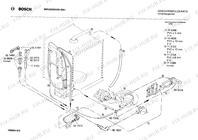 Взрыв-схема посудомоечной машины Bosch SMU2202H - Схема узла 03