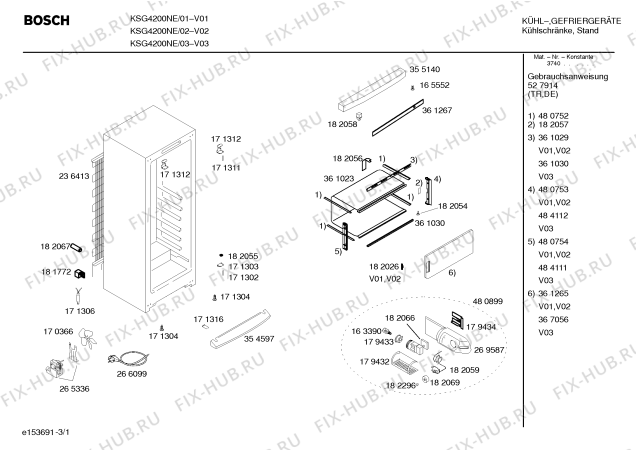 Схема №1 BD6750 с изображением Конденсатор для холодильника Bosch 00236413