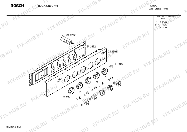 Схема №1 HSG122NEU с изображением Инструкция по эксплуатации для электропечи Bosch 00522344