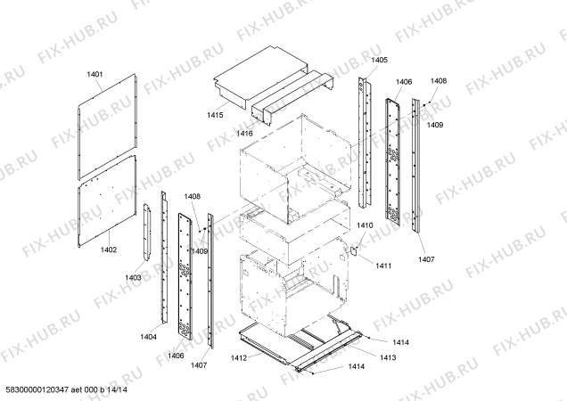 Схема №2 SEMW302BB с изображением Панель для духового шкафа Bosch 00241961