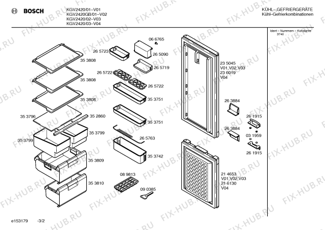 Взрыв-схема холодильника Bosch KGV2420GB - Схема узла 02