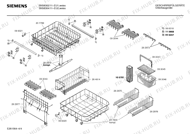 Схема №1 SN58304 с изображением Панель для электропосудомоечной машины Siemens 00271208