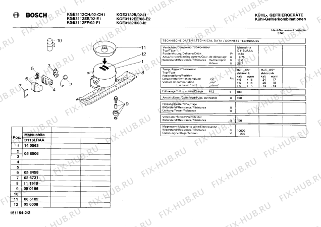 Схема №2 KG31E10II с изображением Декоративная планка для холодильника Bosch 00204093