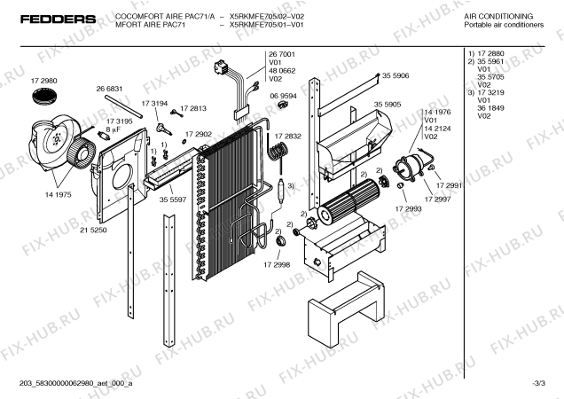 Взрыв-схема кондиционера Fedders X5RKMFE705 - Схема узла 03