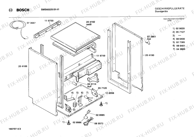 Взрыв-схема посудомоечной машины Bosch SMS6022II - Схема узла 03
