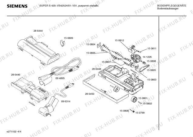 Взрыв-схема пылесоса Siemens VS42A24 SUPER S 420 - Схема узла 04