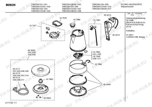 Схема №1 TW50501 с изображением Регулировочный узел для чайника (термопота) Bosch 00187349