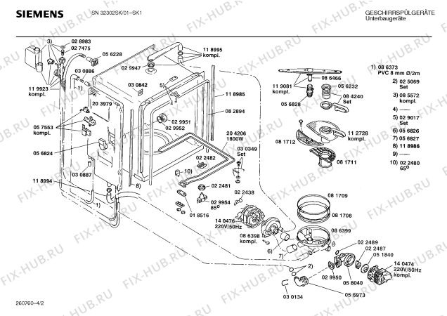 Взрыв-схема посудомоечной машины Siemens SN32302SK - Схема узла 02