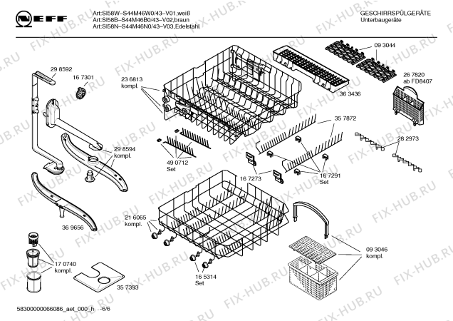 Взрыв-схема посудомоечной машины Neff S44M46B0 excellent - Схема узла 06