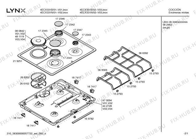 Схема №1 3EPX363B с изображением Газовый кран для электропечи Bosch 00427493