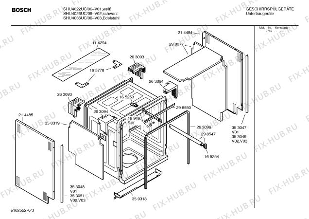 Схема №1 SHU4036UC с изображением Панель для посудомоечной машины Bosch 00354136