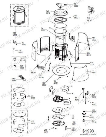 Схема №1 208355404719PRF00103 с изображением Запчасть для вентиляции Whirlpool 488000536494