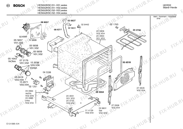 Схема №2 HES622HSF с изображением Стеклянная полка для электропечи Siemens 00118752