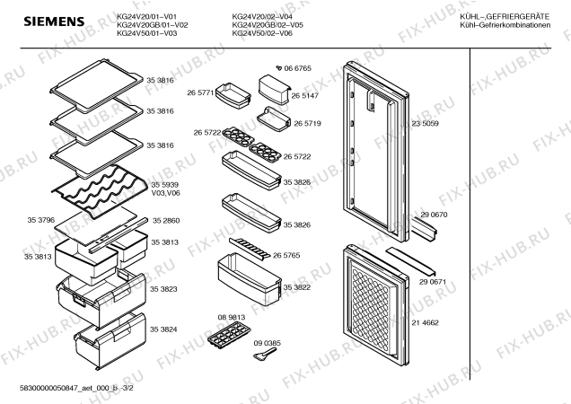 Взрыв-схема холодильника Siemens KG24V20 - Схема узла 02