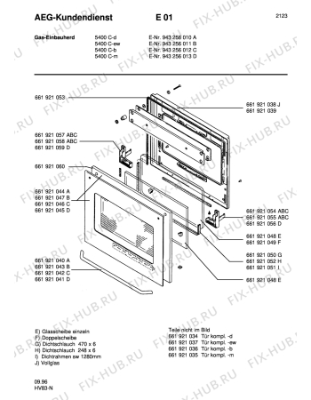 Взрыв-схема комплектующей Aeg 5400 C-W - Схема узла Section2