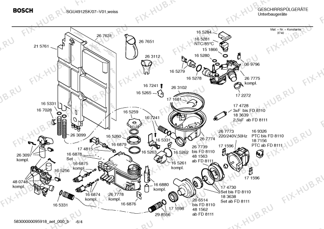 Взрыв-схема посудомоечной машины Bosch SGU4912SK Grand Prix - Схема узла 04