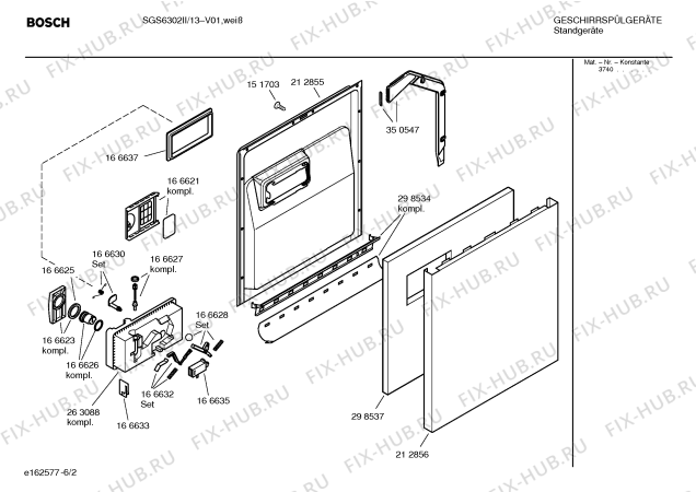 Схема №3 SGS6302II Silencia с изображением Передняя панель для посудомоечной машины Bosch 00350993
